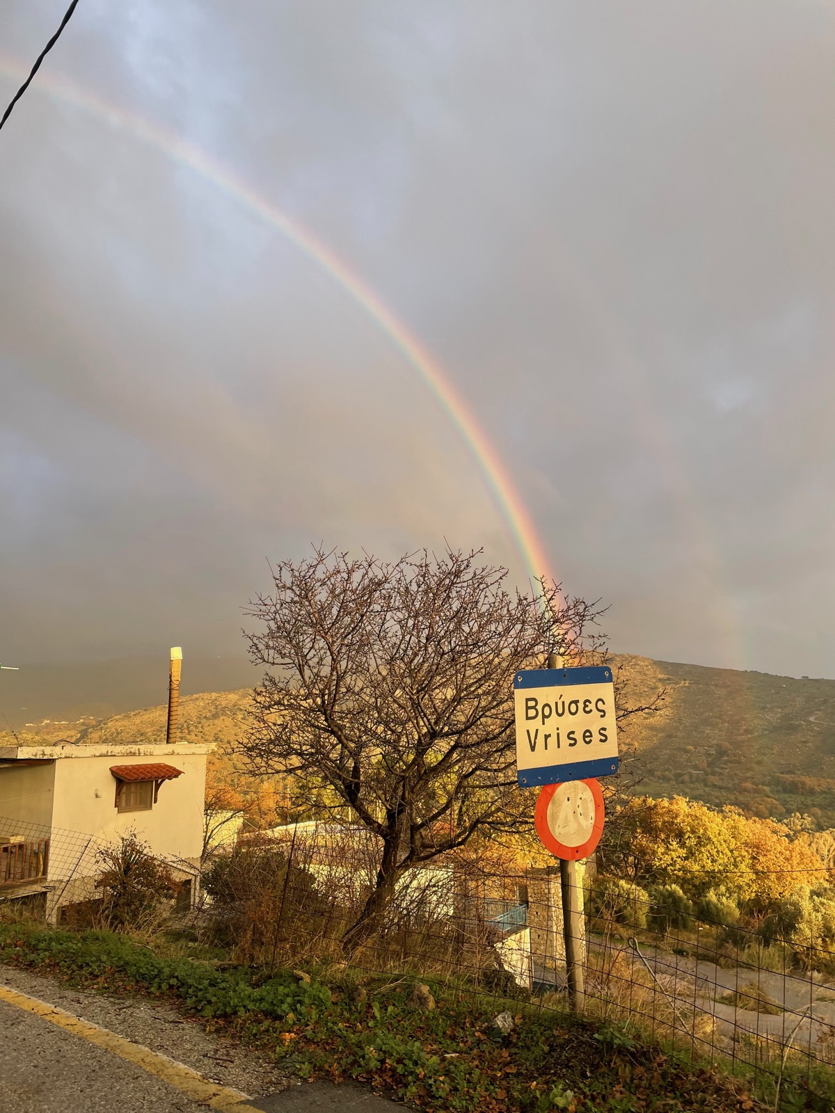 Rainbow over the village